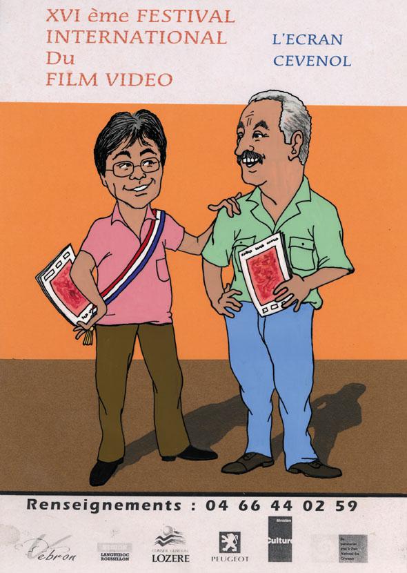 2003 - Alain and Michel